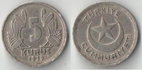 Турция 5 куруш (1937-1939) (нечастый тип)