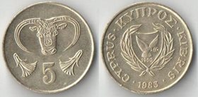 Кипр 5 центов 1983 год (тип I, год-тип)