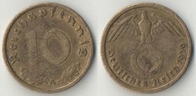 Германия (Третий Рейх) 10 пфеннигов 1939 год А