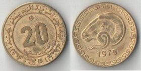 Алжир 20 сантимов 1975 год (с цветком)