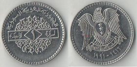 Сирия 1 фунт 1991 год (год-тип)