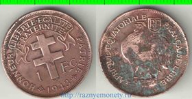 Экваториальная африка Французская 1 франк 1943 год (тип II) (бронза)