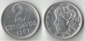 Бразилия 2 сентаво 1967 год (тип I)
