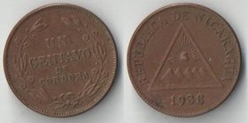 Никарагуа 1 сентаво (1919-1938) (нечастый тип и номинал)