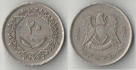 Ливия 20 дирхамов 1975 год