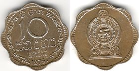 Цейлон (Шри-Ланка) 10 центов 1975 год (год-тип, редкий тип)