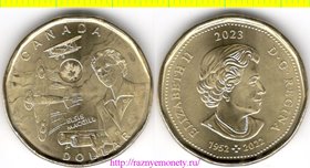 Канада 1 доллар 2023 год (Елизавета II) Макгил