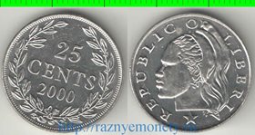 Либерия 25 центов 2000 год (год-тип, нечастый тип) (никель-сталь)