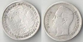 Венесуэла 1/2 боливара 1924 год (тип 1901-1936) (серебро)