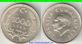 Турция 1000 лир (1990-1994) (никель-латунь)