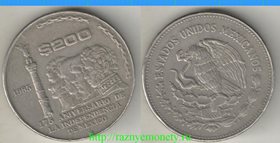 Мексика 200 песо 1985 год (175 лет Независимости)