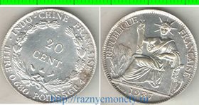 Индокитай Французский 20 центов 1937 год (серебро) (тип IV, год-тип)