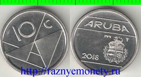 Аруба 10 центов 2018 год (Виллем, тип II)