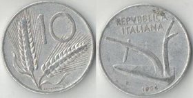 Италия 10 лир (1951-2001)
