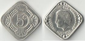 Нидерланды 5 центов 1978 год (Юлиана, 30 лет правления) (редкий тип)