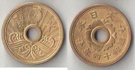 Япония 10 сен (1938-1939) (Сёва (Хирохито)) (нечастый тип)