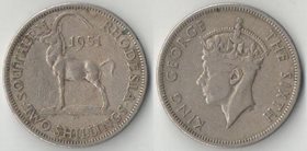 Родезия Южная 2 шиллинга (1950-1952) (Георг VI не император)
