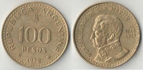 Аргентина 100 песо 1978 год (200-летие Хосе де Сан-Мартин)
