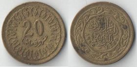 Тунис 20 миллимов (1960-2009)