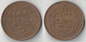 Непал 2 рупии 2003 год (храм)