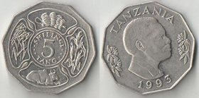 Танзания 5 шиллингов (1991-1993) (тип VII) (президент Мвиньи)