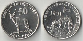 Эритрея 50 центов 1997 год