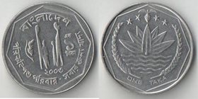 Бангладеш 1 така (2002-2003) (сталь)