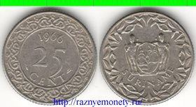Суринам 25 центов (1962-1966) (медно-никель)