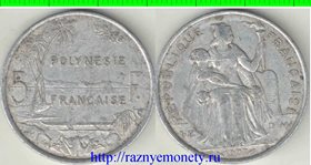 Французская Полинезия 5 франков 1977 год (тип II, 1975-2011)