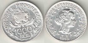 Бразилия 1000 рейс 1913 год (серебро) (год-тип)