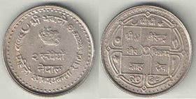 Непал 2 рупии 1982 год ФАО