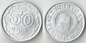 Азербайджан 50 гяпик 1993 год