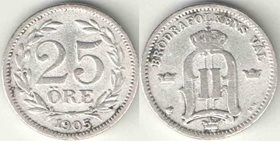 Швеция 25 эре 1905 год (серебро)