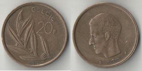 Бельгия 20 франков (1980-1993) (Belgiё)