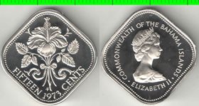 Багамы (Багамские острова) 15 центов 1973 год (Елизавета II) (редкий тип)