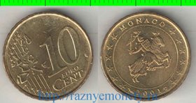 Монако 10 евроцентов 2001 год (тип I) (Ренье III)