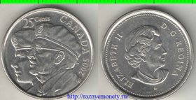 Канада 25 центов 2005 год (Елизавета II) (ветераны)