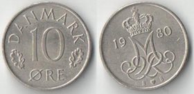 Дания 10 эре (1973-1988)