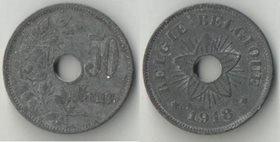 Бельгия 50 сантимов 1918 год (Оккупация) (цинк) (нечастый тип и номинал)