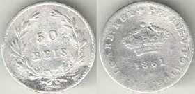 Португалия 50 рейс 1861 год (Педру V) (серебро)