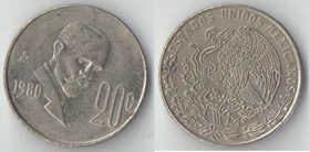 Мексика 20 сентаво (1974-1983)