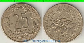 Экваториальная африка (Камерун) 25 франков (1970, 1972) (тип III) (алюминий-никель-бронза)