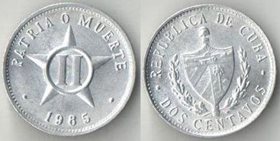 Куба 2 сентаво (1983-1986) (алюминий, тип II, нечастый номинал)