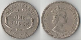 Сейшельские острова 1 рупия (1954-1974) (Елизавета II)