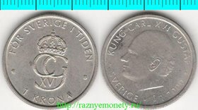 Швеция 1 крона 2000 год (Миллениум)