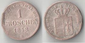 Ольденбург (Германия) 1 грош 1858 год B