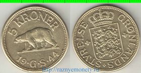 Гренландия 5 крон 1944 год (год-тип) (алюминий-бронза)