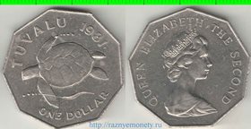 Тувалу 1 доллар (1976-1985) (Елизавета II) (тип I) (нечастая)