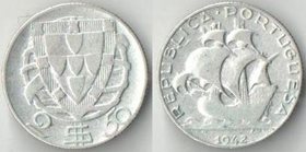 Португалия 2,5 эскудо 1942 год (серебро) (дорогой год)