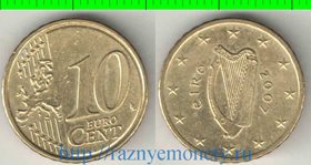 Ирландия 10 евроцентов (2007-2014) (тип II)